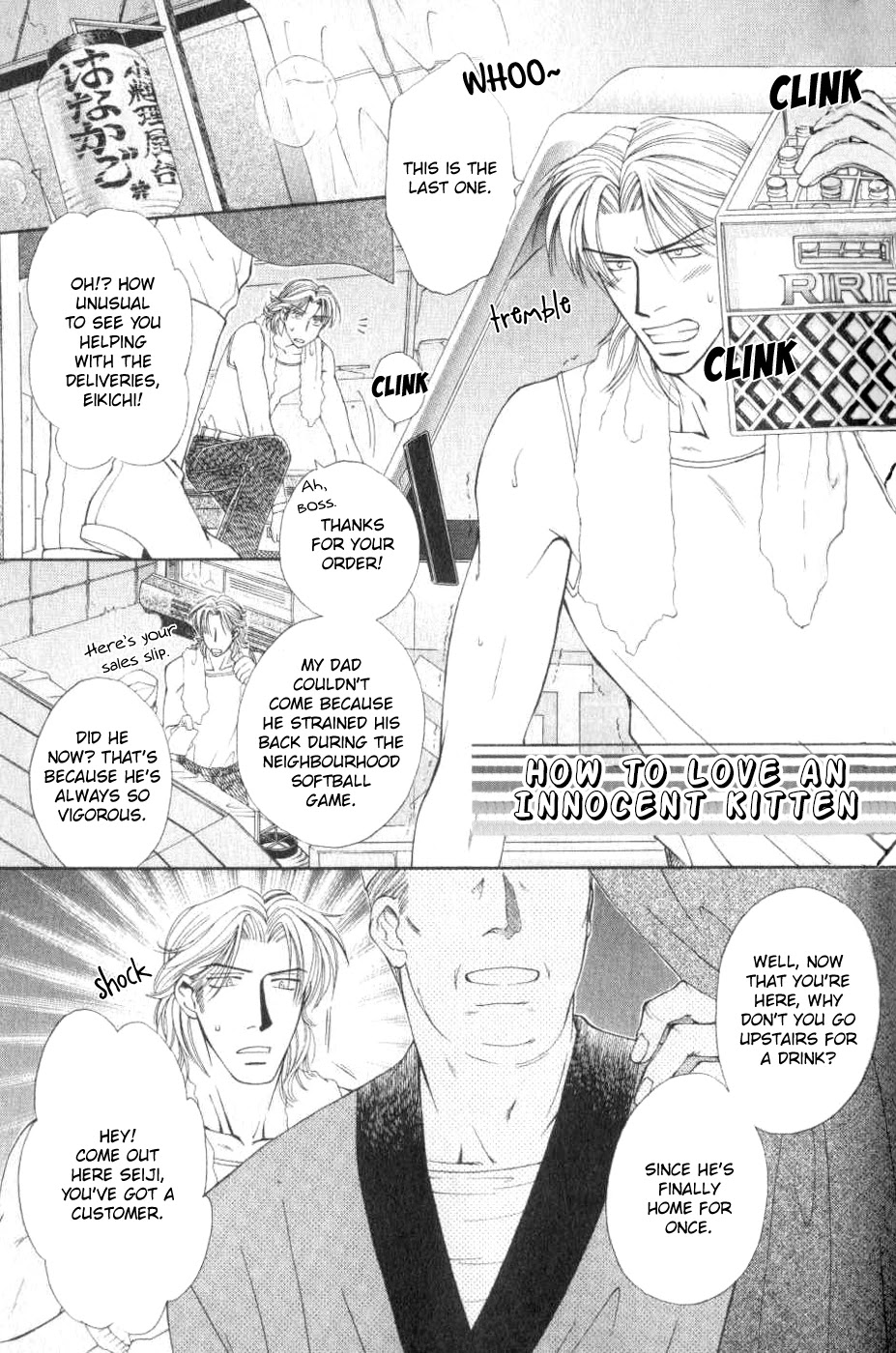 Happy Honey Life Chapter 6 page 4 - Chapter 6: How to Love an Innocent Kitten