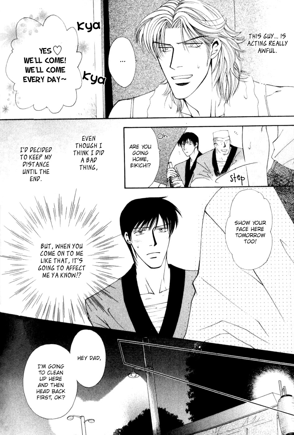 Happy Honey Life Chapter 6 page 9 - Chapter 6: How to Love an Innocent Kitten