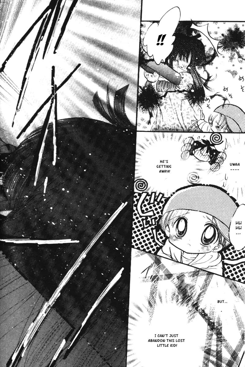 Happy Ice Cream! Chapter 1 page 12 - Chapter 1
