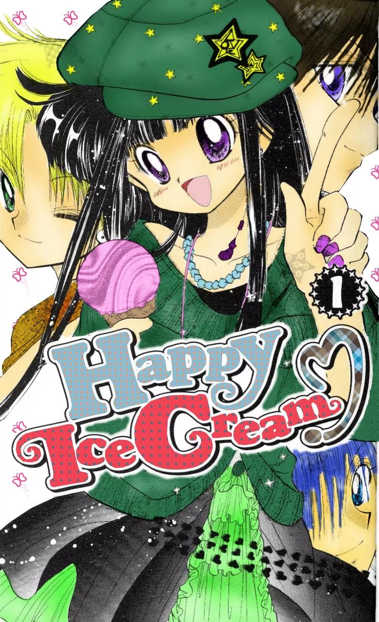 Happy Ice Cream! Chapter 1 page 2 - Chapter 1
