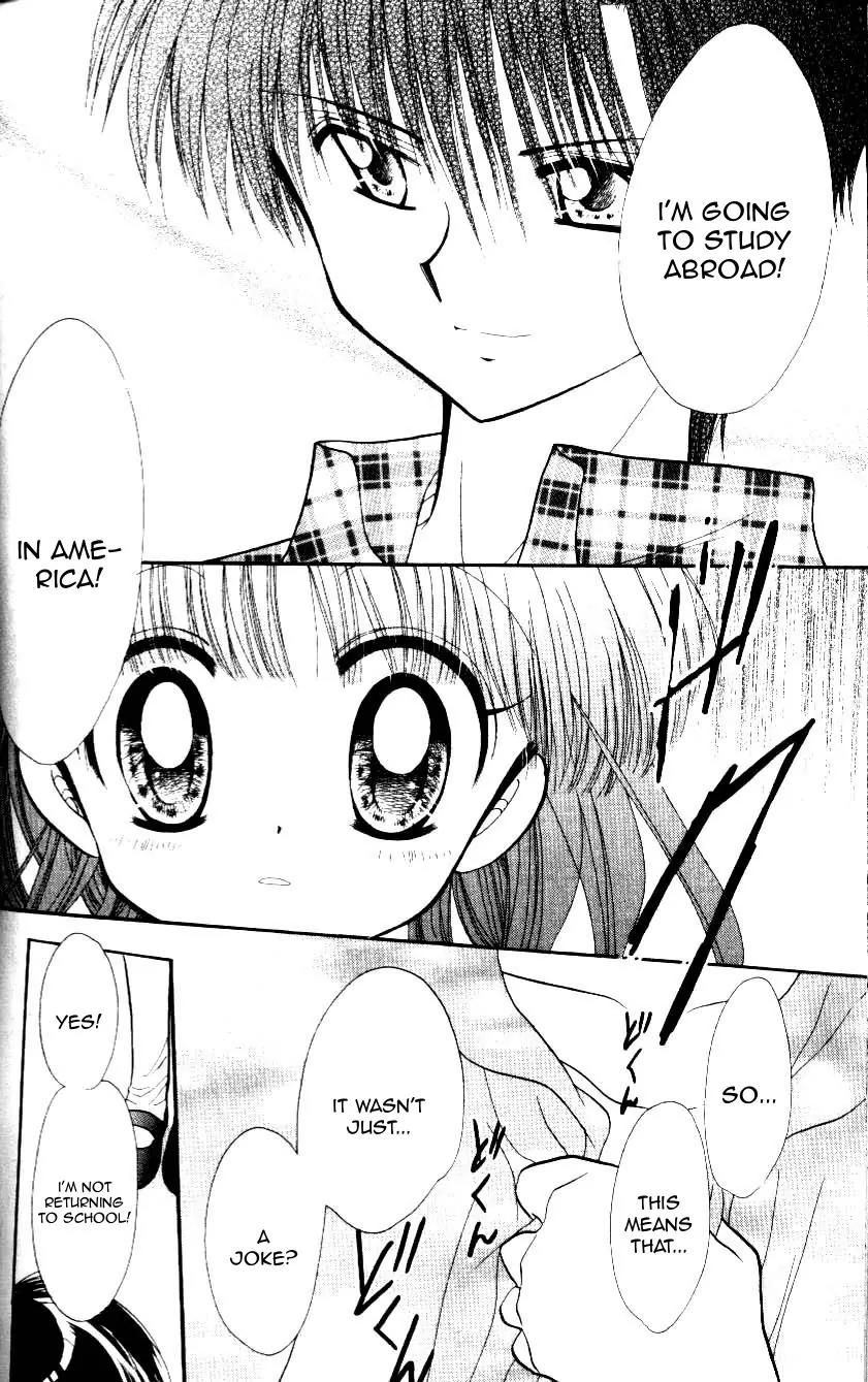 Happy Ice Cream! Chapter 14 page 25 - Chapter 14