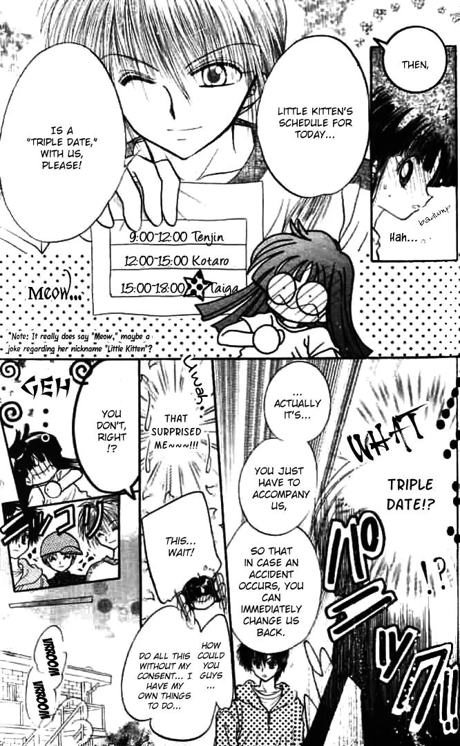 Happy Ice Cream! Chapter 2 page 11 - Chapter 2