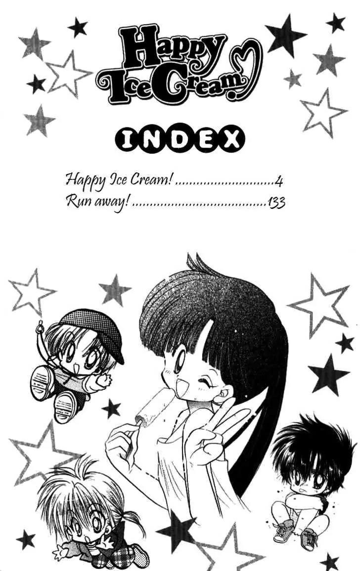 Happy Ice Cream! Chapter 6 page 3 - Chapter 6