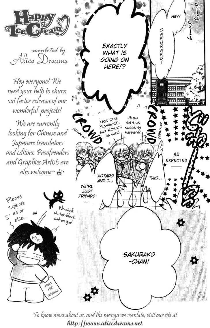 Happy Ice Cream! Chapter 6 page 9 - Chapter 6