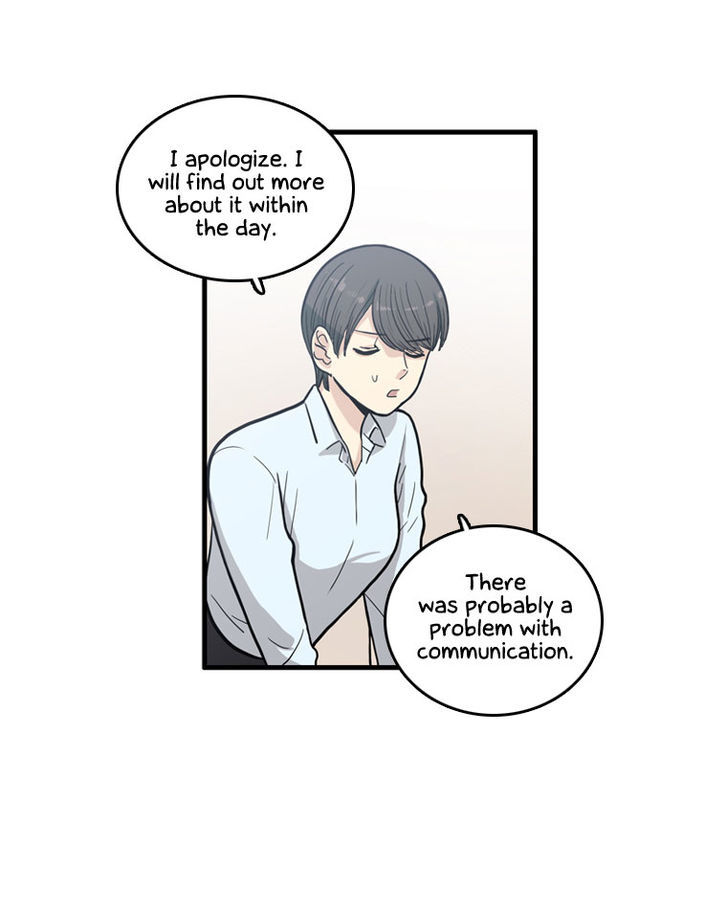 Happy if You Died Chapter 1 page 12 - Chapter 1