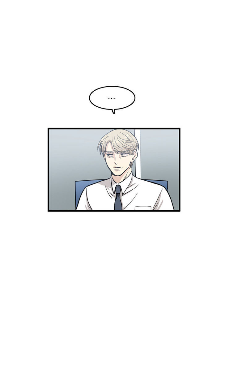 Happy if You Died Chapter 1 page 13 - Chapter 1