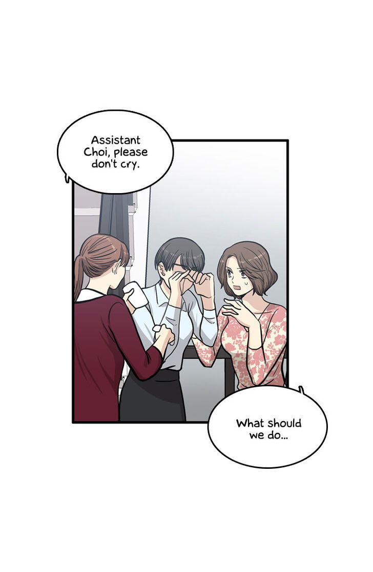 Happy if You Died Chapter 1 page 16 - Chapter 1