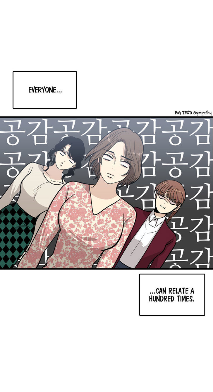 Happy if You Died Chapter 1 page 21 - Chapter 1