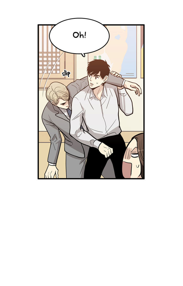 Happy if You Died Chapter 1 page 33 - Chapter 1