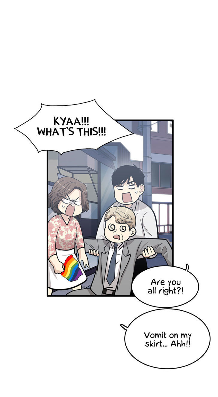 Happy if You Died Chapter 1 page 45 - Chapter 1