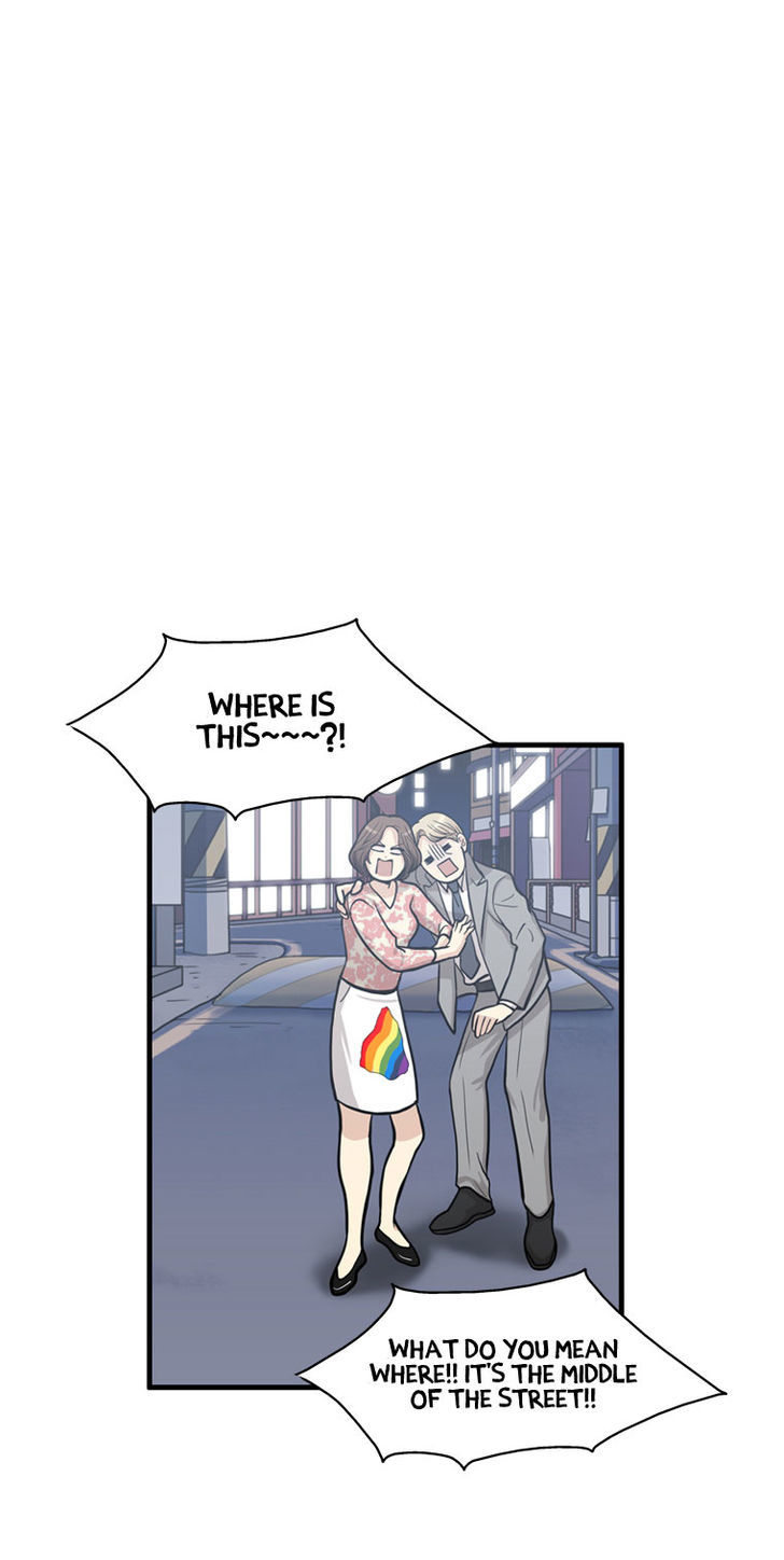 Happy if You Died Chapter 1 page 47 - Chapter 1