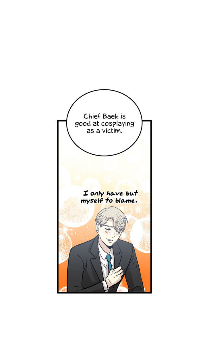 Happy if You Died Chapter 12 page 10 - Chapter 12