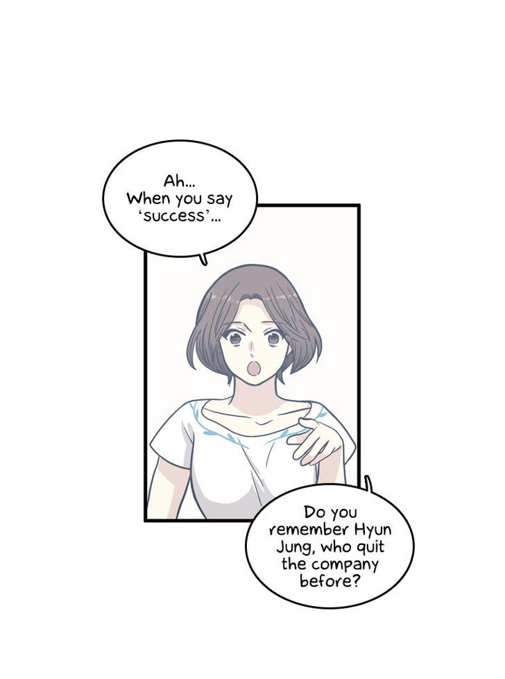Happy if You Died Chapter 12 page 12 - Chapter 12