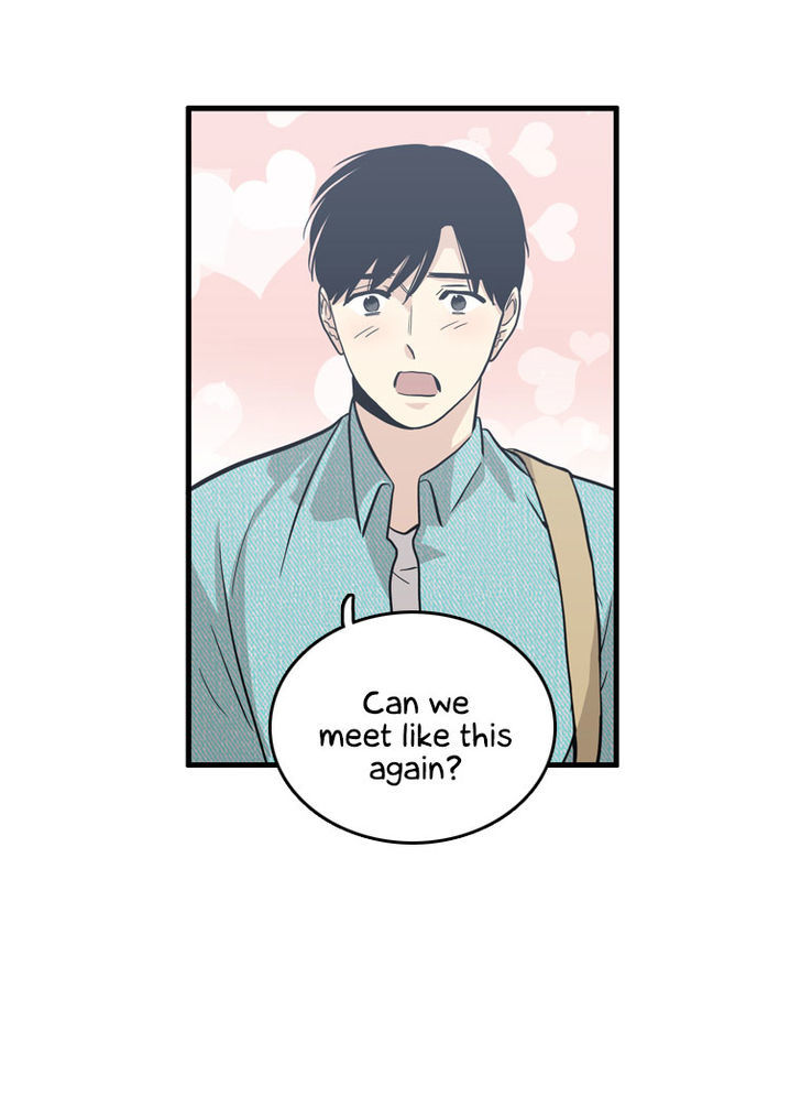 Happy if You Died Chapter 13 page 21 - Chapter 13