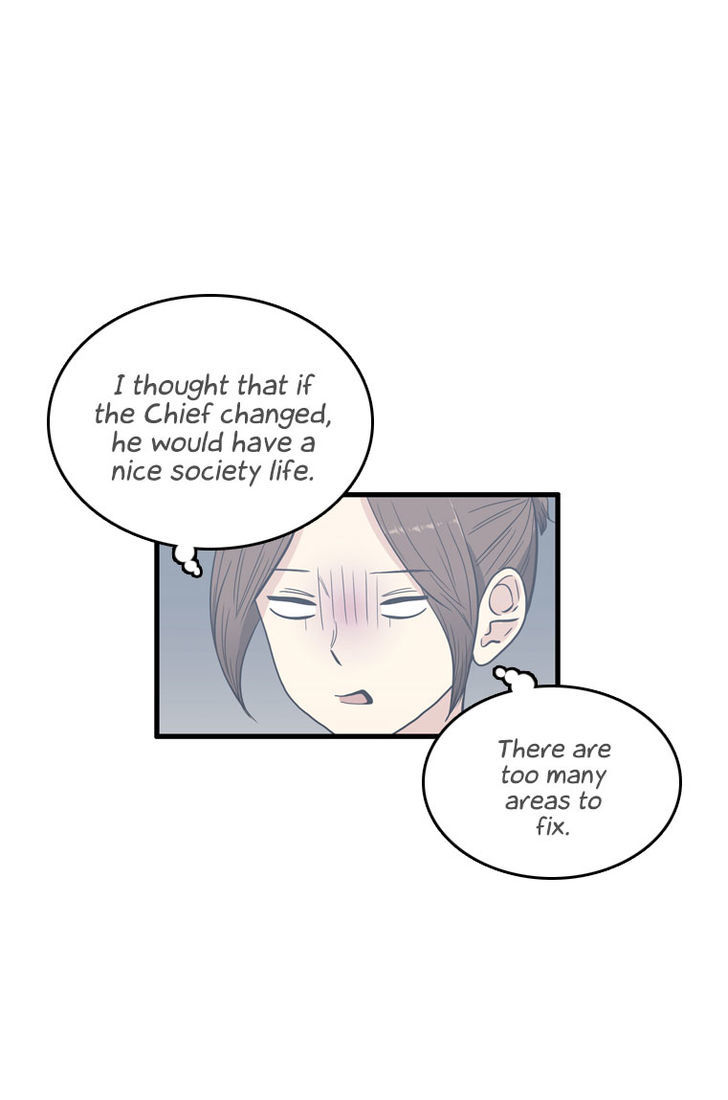 Happy if You Died Chapter 14 page 23 - Chapter 14