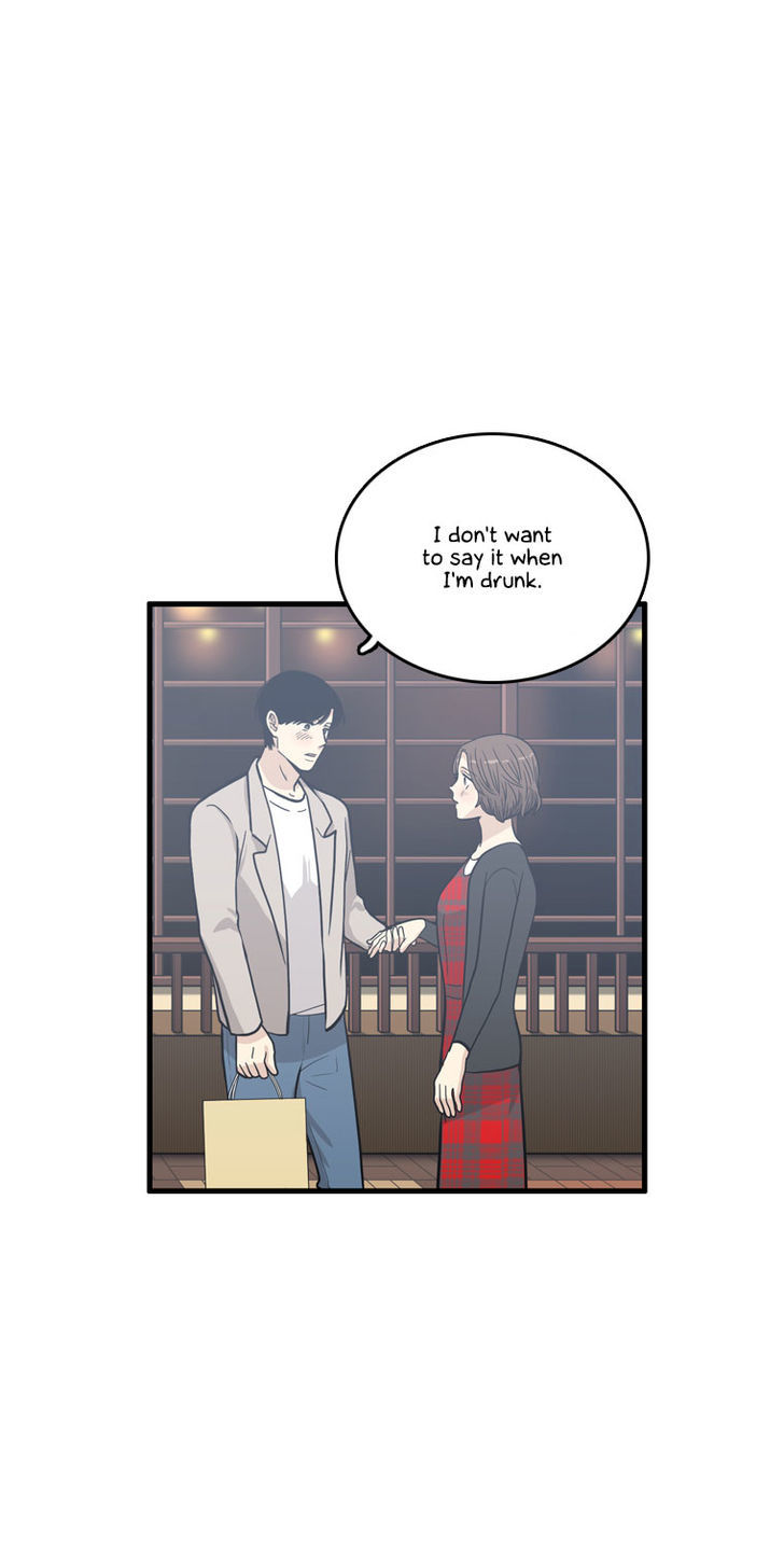 Happy if You Died Chapter 15 page 49 - Chapter 15