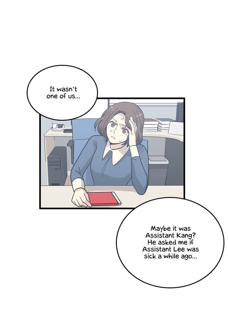 Happy if You Died Chapter 16 page 16 - Chapter 16