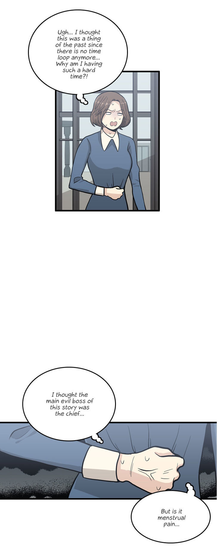 Happy if You Died Chapter 16 page 5 - Chapter 16