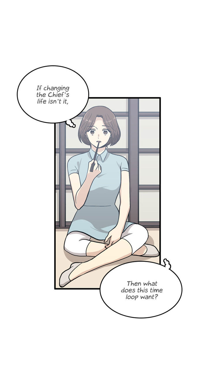 Happy if You Died Chapter 17 page 15 - Chapter 17
