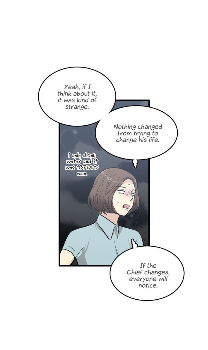 Happy if You Died Chapter 17 page 20 - Chapter 17