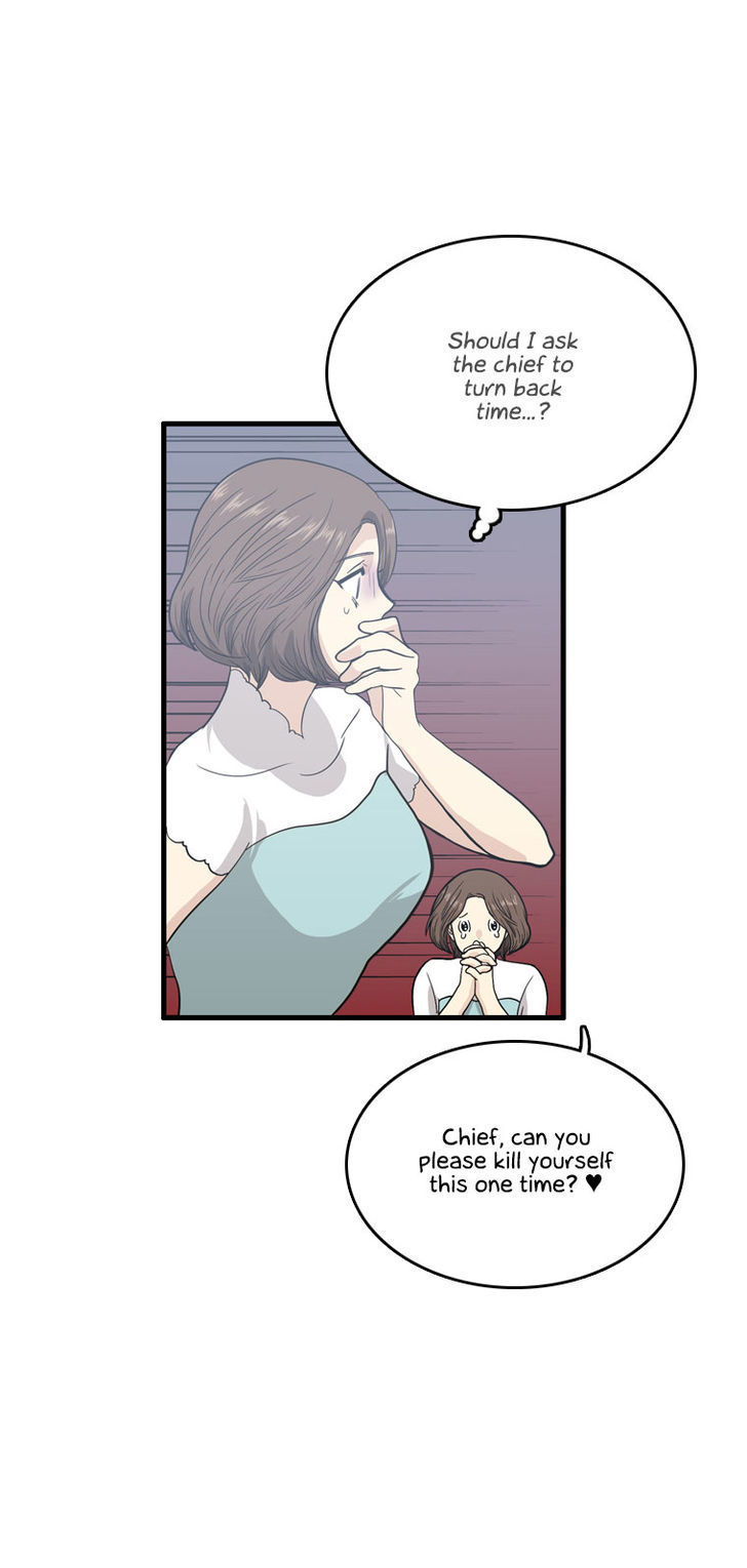 Happy if You Died Chapter 18 page 42 - Chapter 18