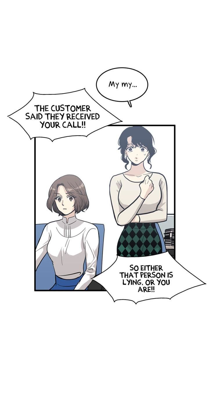 Happy if You Died Chapter 2 page 11 - Chapter 2