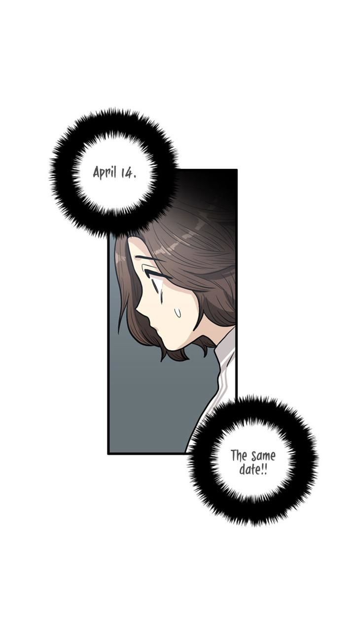 Happy if You Died Chapter 2 page 14 - Chapter 2