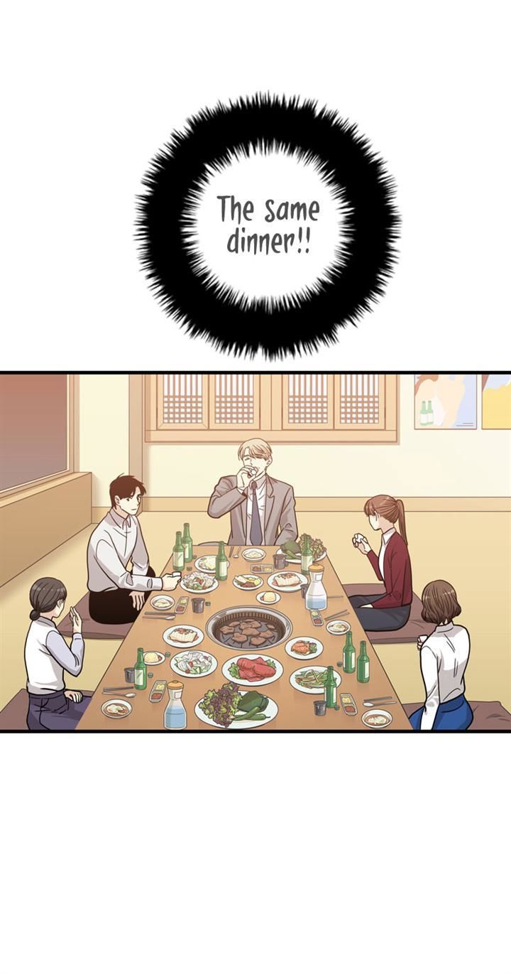 Happy if You Died Chapter 2 page 15 - Chapter 2