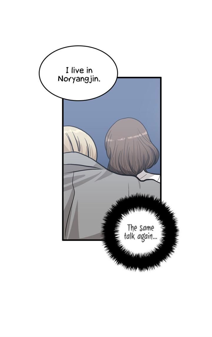 Happy if You Died Chapter 2 page 22 - Chapter 2