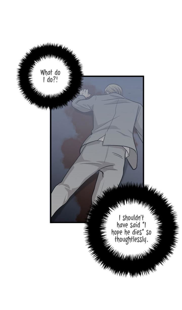 Happy if You Died Chapter 2 page 4 - Chapter 2