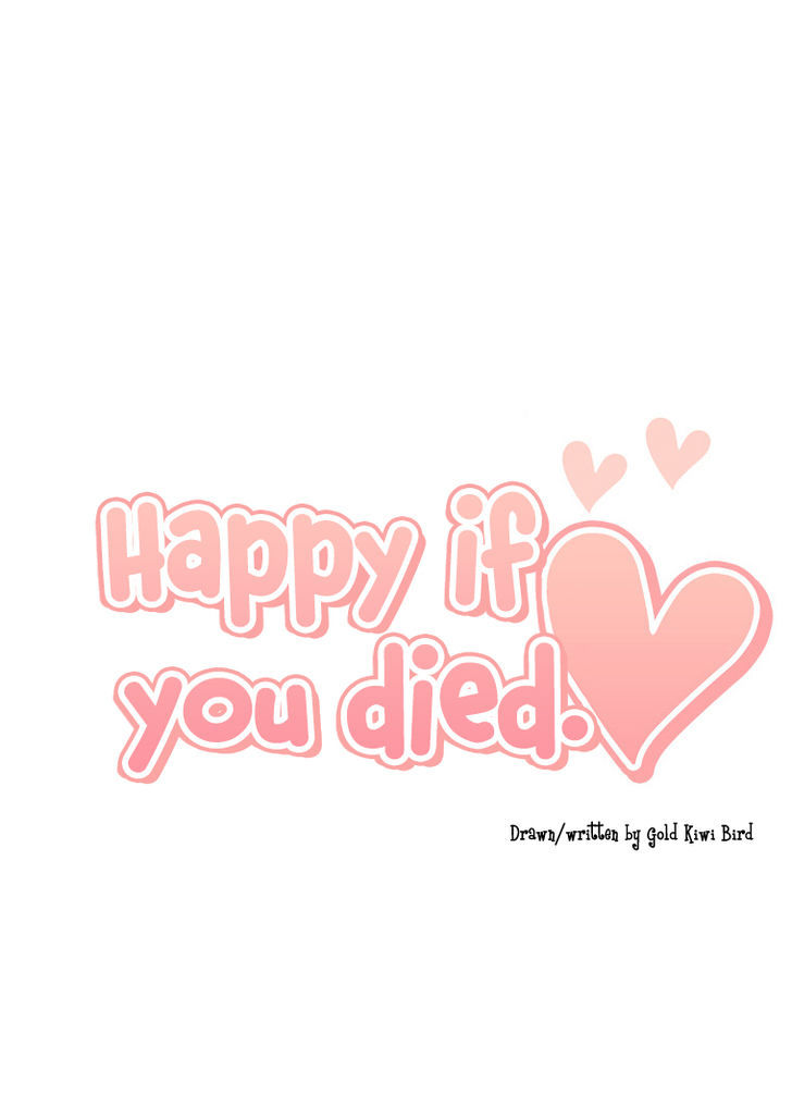 Happy if You Died Chapter 20.5 page 6 - Chapter 20.5