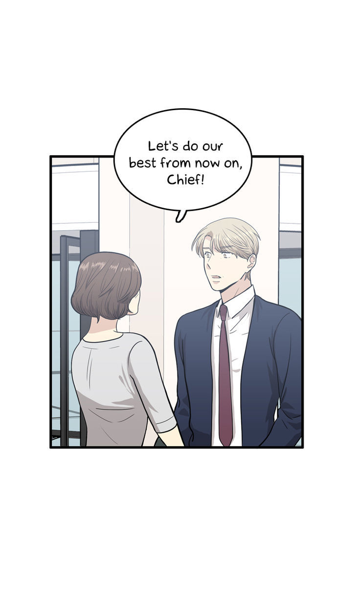 Happy if You Died Chapter 20 page 8 - Chapter 20