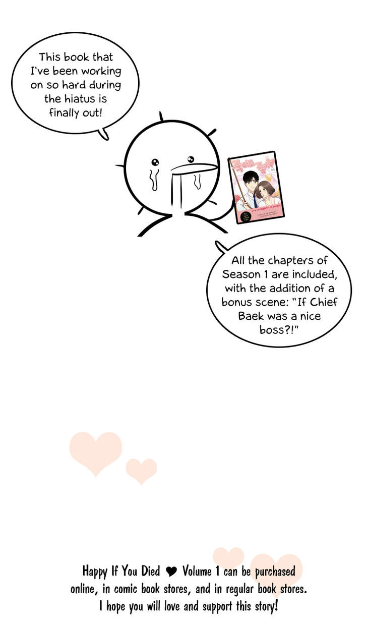 Happy if You Died Chapter 21 page 51 - Chapter 21