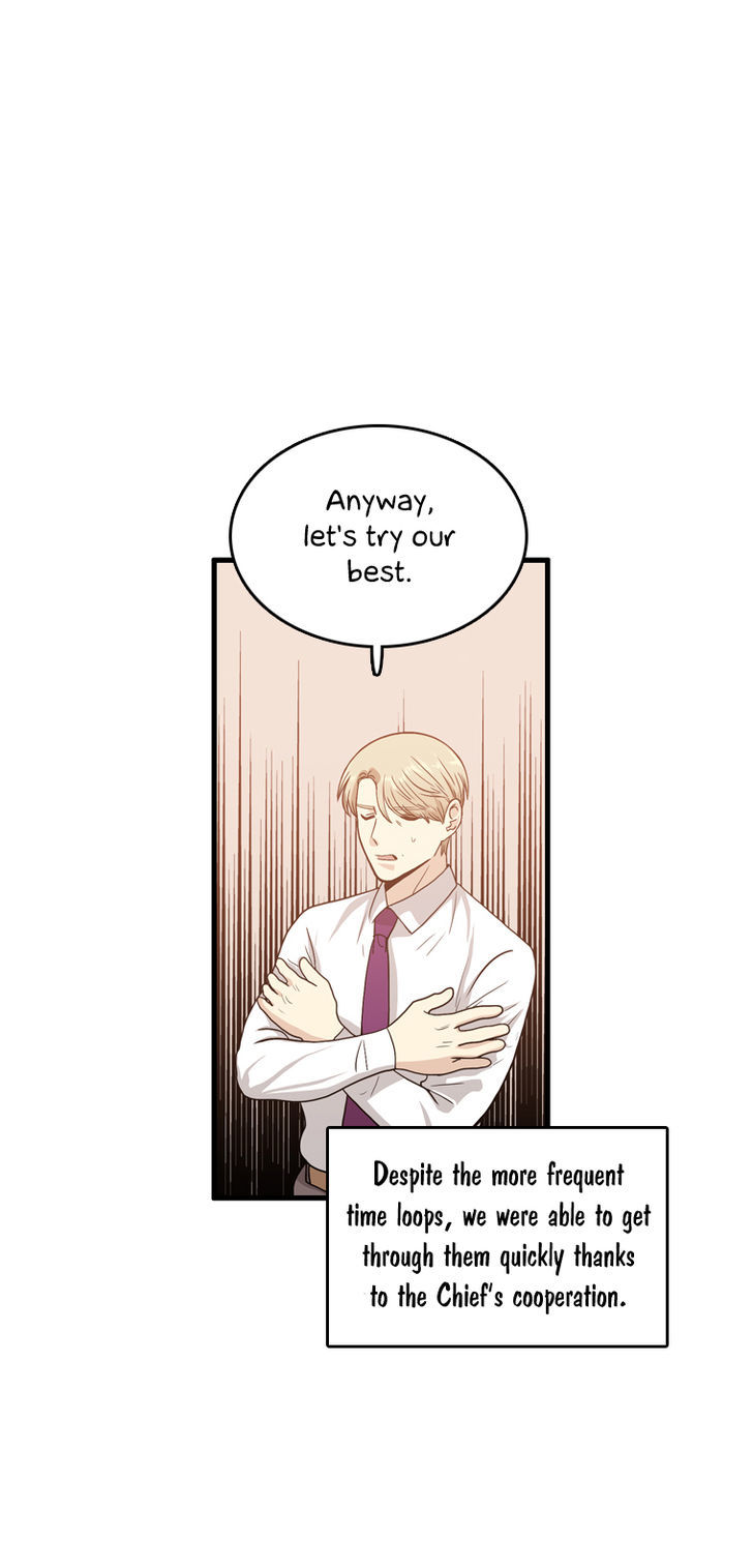 Happy if You Died Chapter 22 page 12 - Chapter 22