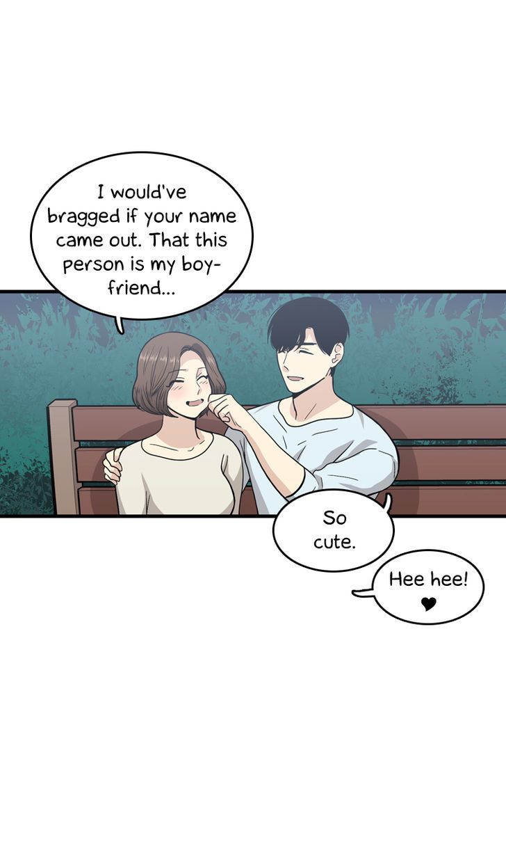 Happy if You Died Chapter 22 page 5 - Chapter 22