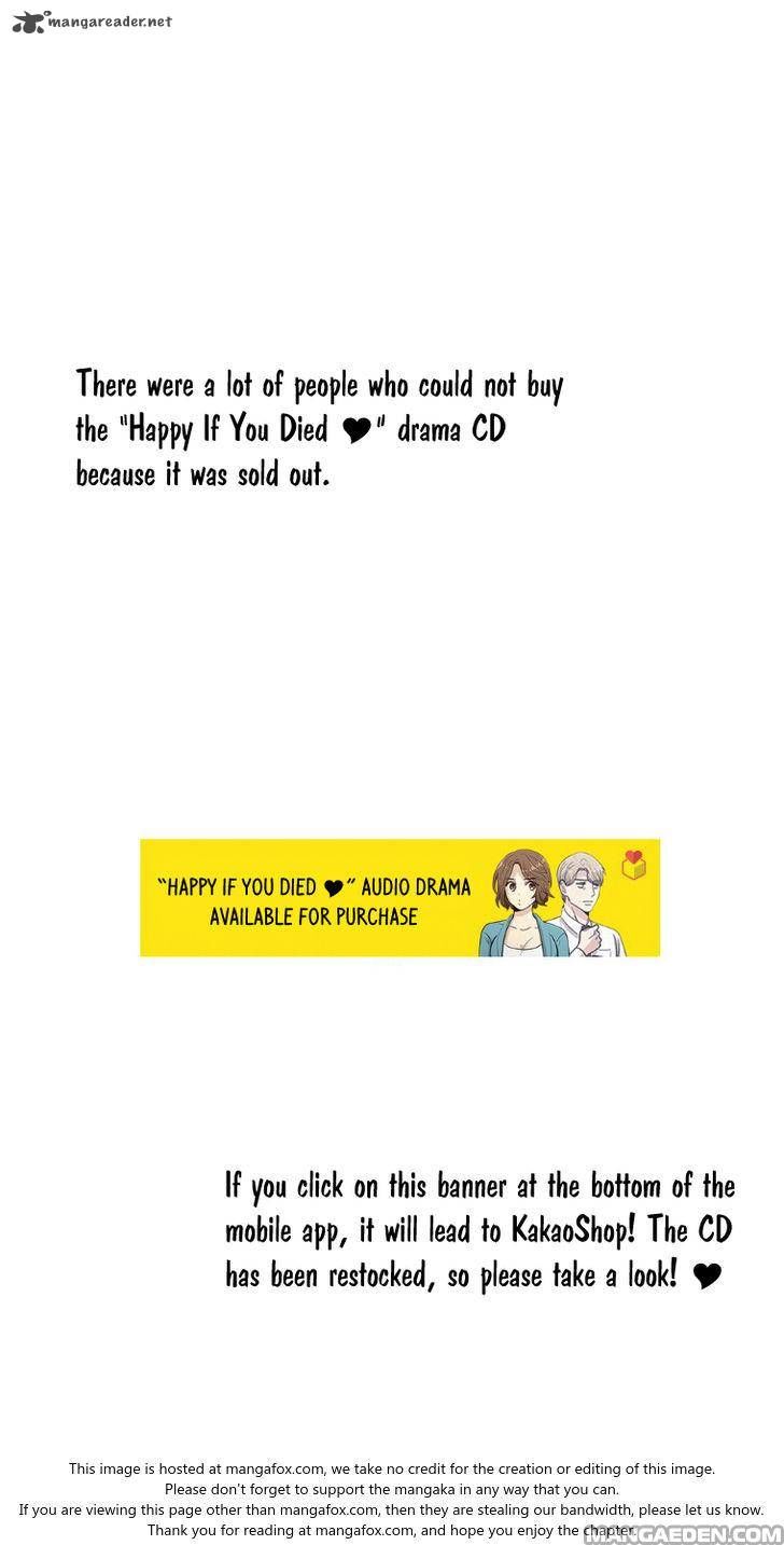 Happy if You Died Chapter 23 page 46 - Chapter 23