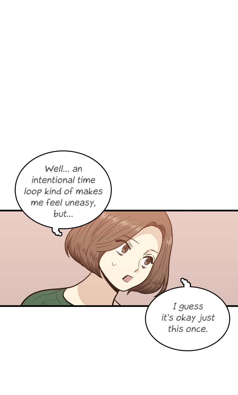 Happy if You Died Chapter 27 page 13 - Chapter 27