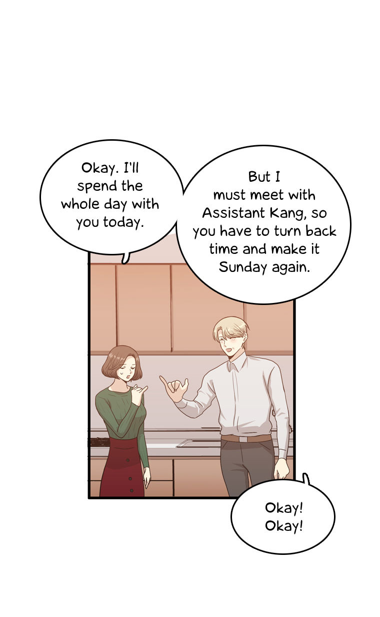 Happy if You Died Chapter 27 page 14 - Chapter 27