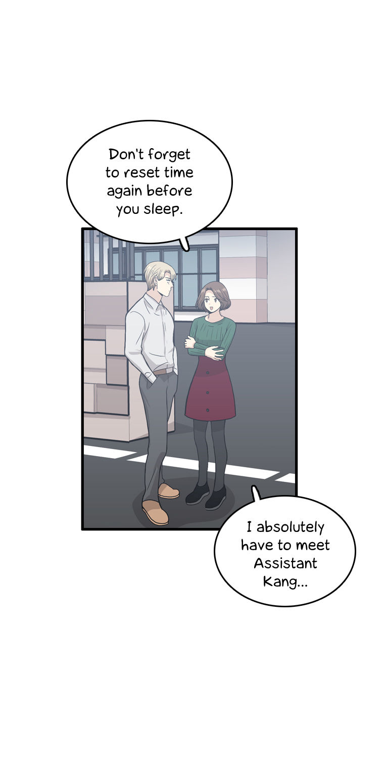 Happy if You Died Chapter 27 page 47 - Chapter 27