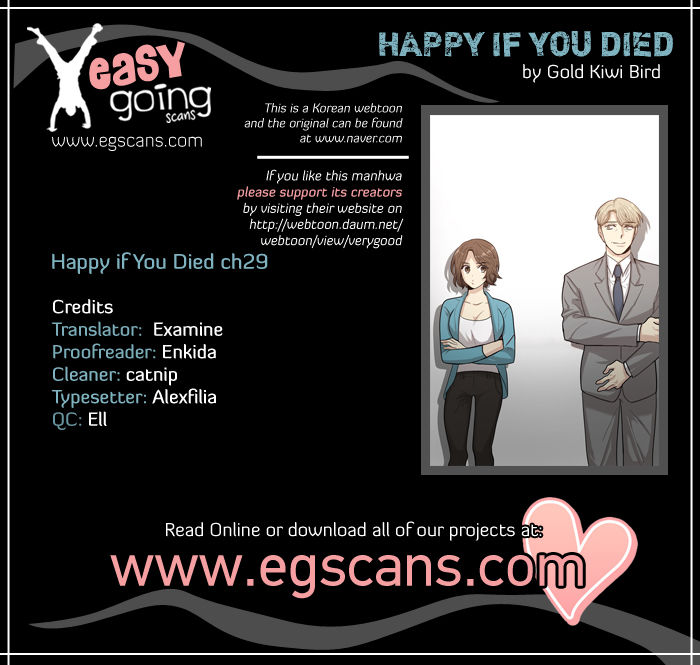 Happy if You Died Chapter 29 page 1 - Chapter 29