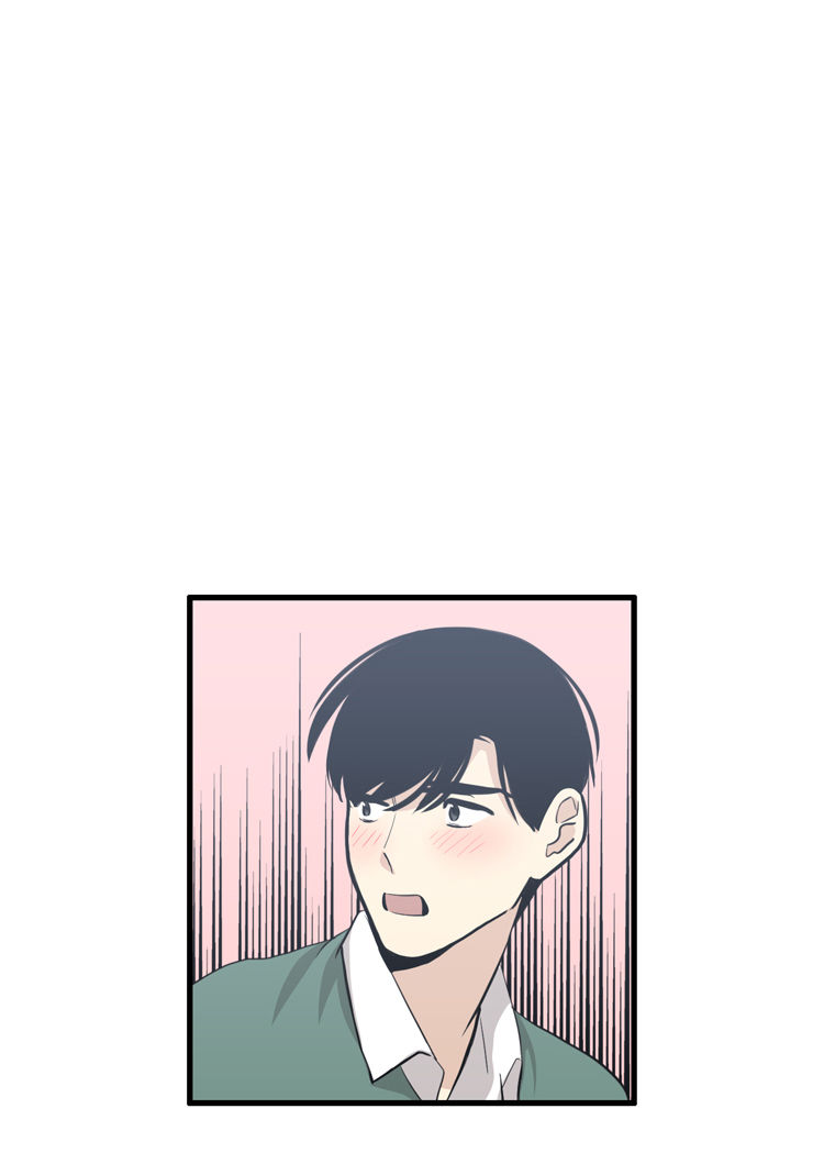 Happy if You Died Chapter 29 page 24 - Chapter 29