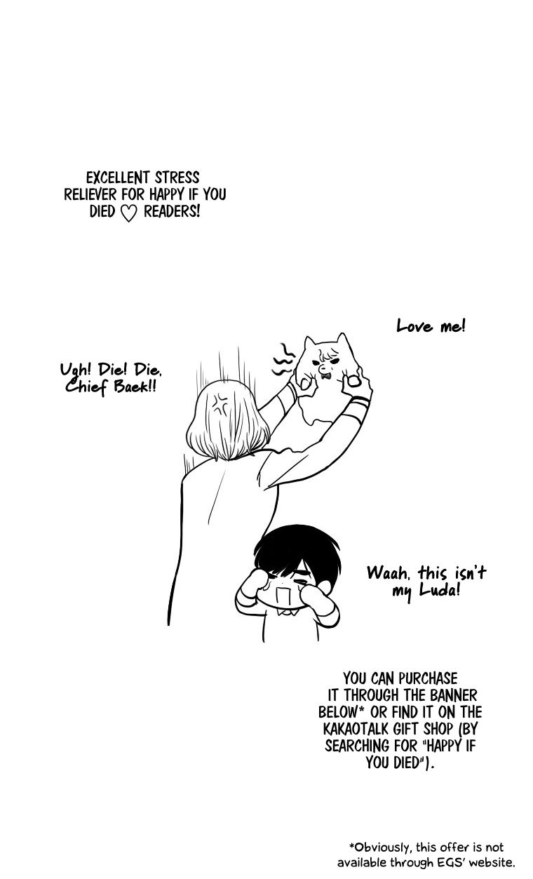 Happy if You Died Chapter 29 page 47 - Chapter 29