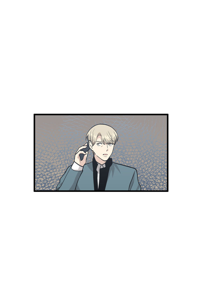 Happy if You Died Chapter 29 page 6 - Chapter 29