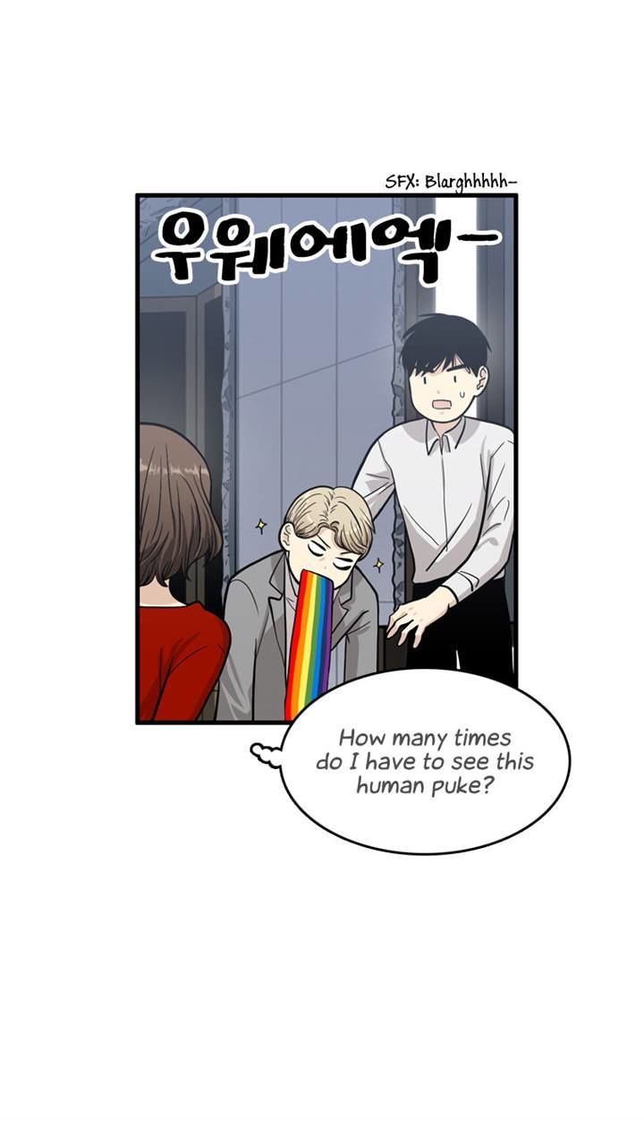 Happy if You Died Chapter 3 page 25 - Chapter 3