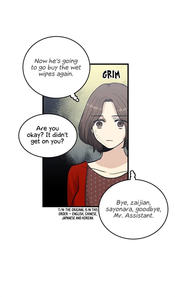 Happy if You Died Chapter 3 page 26 - Chapter 3