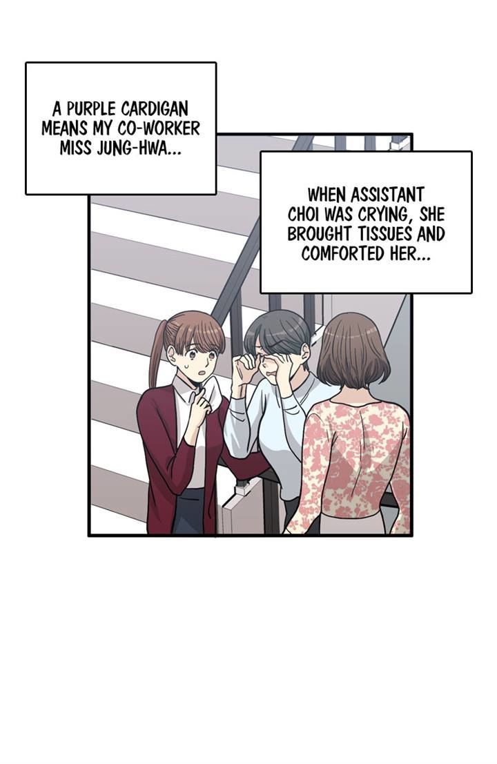 Happy if You Died Chapter 3 page 29 - Chapter 3