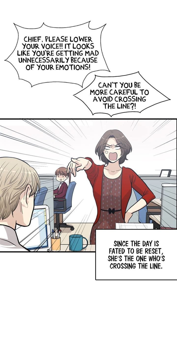Happy if You Died Chapter 3 page 7 - Chapter 3