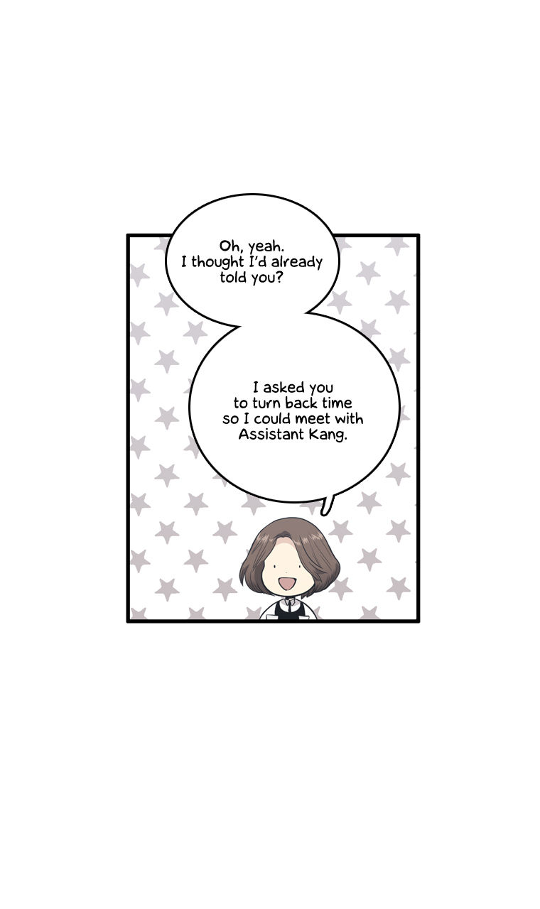 Happy if You Died Chapter 30 page 9 - Chapter 30
