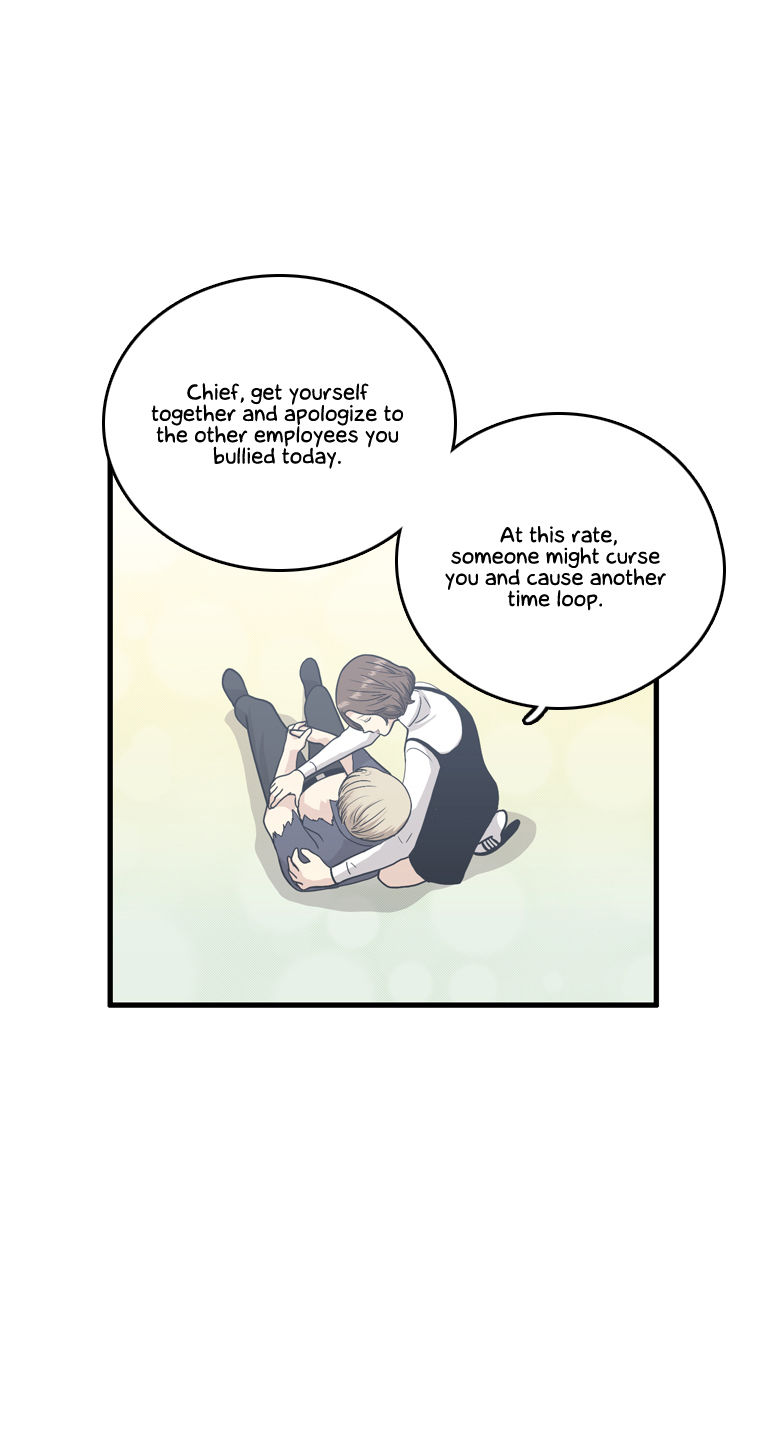 Happy if You Died Chapter 31 page 31 - Chapter 31