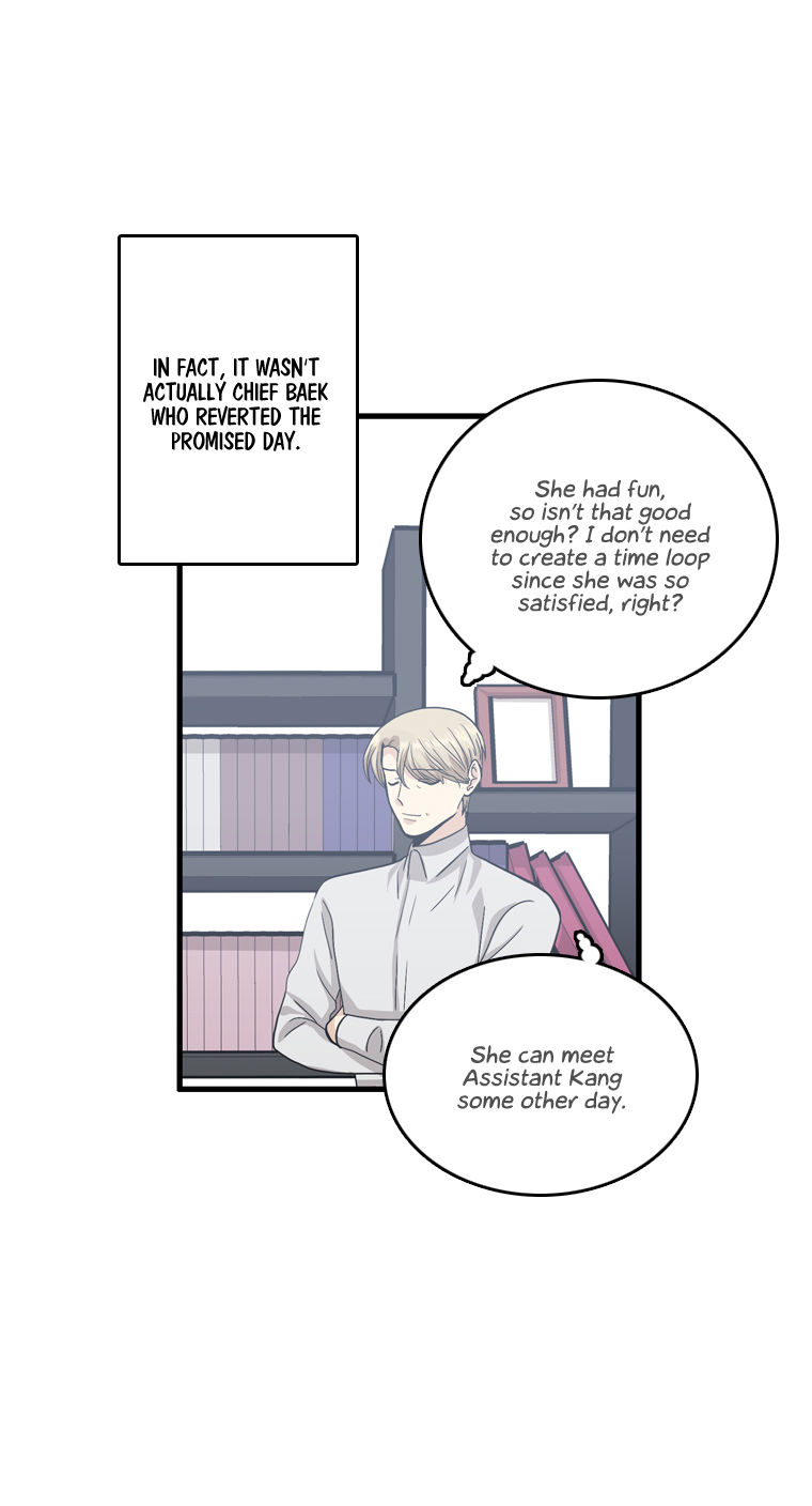 Happy if You Died Chapter 31 page 39 - Chapter 31